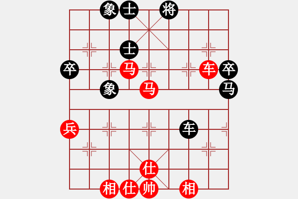 象棋棋譜圖片：歐明君 先勝 陳長發(fā) - 步數(shù)：90 