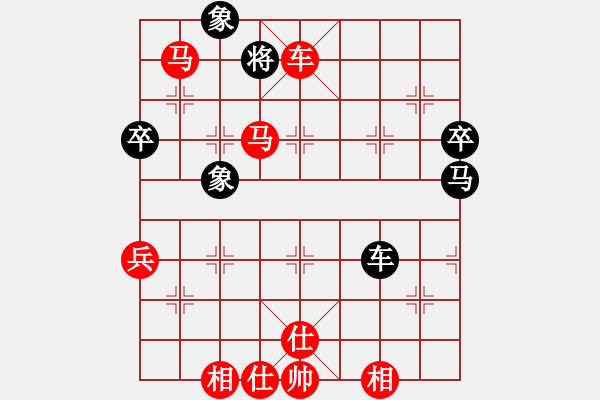 象棋棋譜圖片：歐明君 先勝 陳長發(fā) - 步數(shù)：99 