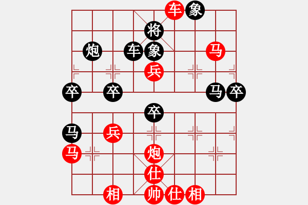 象棋棋譜圖片：五七炮進(jìn)三兵對屏風(fēng)馬飛右象（旋風(fēng)勝巫師業(yè)余級） - 步數(shù)：50 