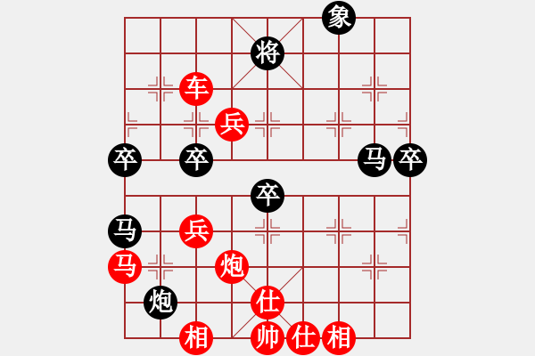 象棋棋譜圖片：五七炮進(jìn)三兵對屏風(fēng)馬飛右象（旋風(fēng)勝巫師業(yè)余級） - 步數(shù)：60 