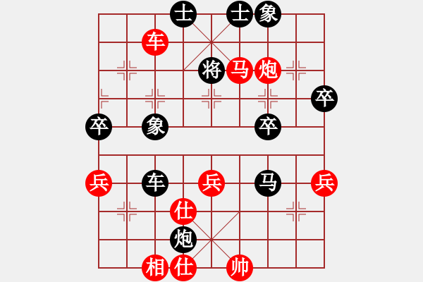 象棋棋譜圖片：第4局 揚(yáng)士阻炮 妙勝一招 - 步數(shù)：15 