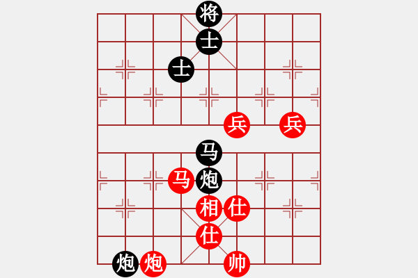 象棋棋谱图片：所司和晴 先负 林再添 - 步数：160 