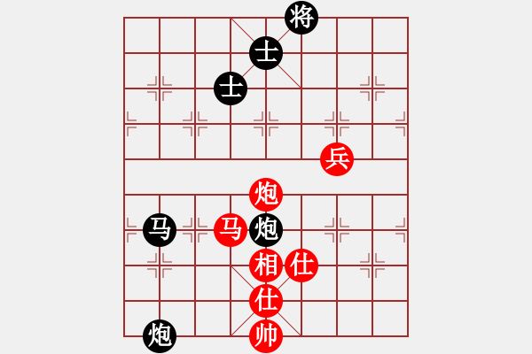 象棋棋谱图片：所司和晴 先负 林再添 - 步数：170 