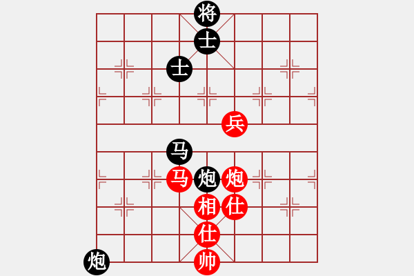 象棋棋谱图片：所司和晴 先负 林再添 - 步数：176 
