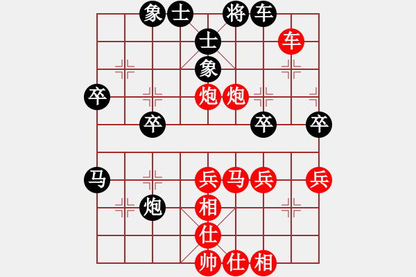 象棋棋譜圖片：一3-2浙江舟山傅萬國先勝宋城棋院王馬社區(qū)施祖根 - 步數(shù)：50 