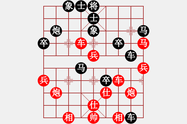 象棋棋譜圖片：祈禱(6段)-勝-如聽(月將) - 步數(shù)：60 