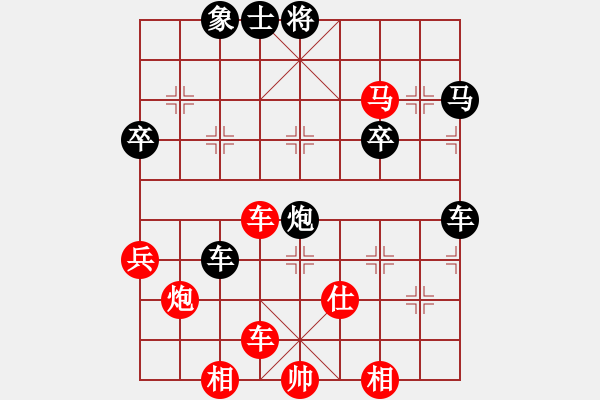 象棋棋譜圖片：祈禱(6段)-勝-如聽(月將) - 步數(shù)：89 