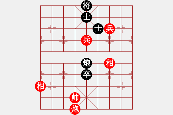 象棋棋譜圖片：2006年迪瀾杯弈天聯(lián)賽第二輪：宇宙四號(hào)(4級(jí))-和-轟炸機(jī)四號(hào)(5r) - 步數(shù)：100 