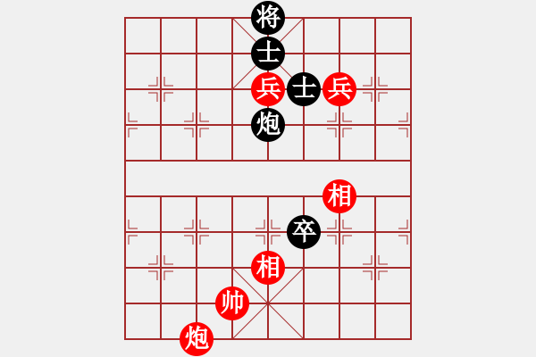 象棋棋譜圖片：2006年迪瀾杯弈天聯(lián)賽第二輪：宇宙四號(hào)(4級(jí))-和-轟炸機(jī)四號(hào)(5r) - 步數(shù)：110 