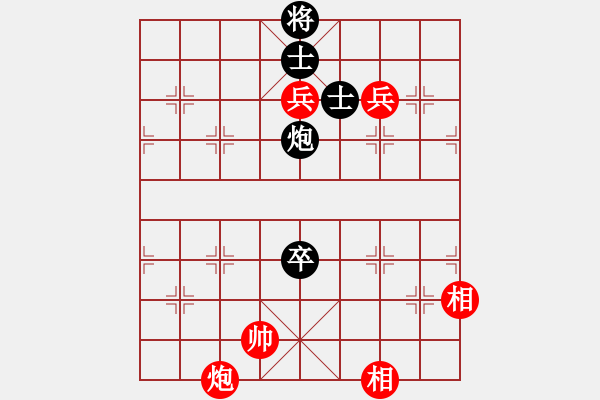 象棋棋譜圖片：2006年迪瀾杯弈天聯(lián)賽第二輪：宇宙四號(hào)(4級(jí))-和-轟炸機(jī)四號(hào)(5r) - 步數(shù)：120 