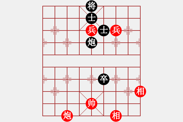 象棋棋譜圖片：2006年迪瀾杯弈天聯(lián)賽第二輪：宇宙四號(hào)(4級(jí))-和-轟炸機(jī)四號(hào)(5r) - 步數(shù)：130 