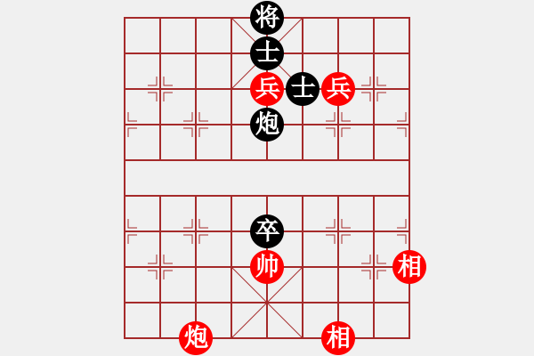 象棋棋譜圖片：2006年迪瀾杯弈天聯(lián)賽第二輪：宇宙四號(hào)(4級(jí))-和-轟炸機(jī)四號(hào)(5r) - 步數(shù)：140 