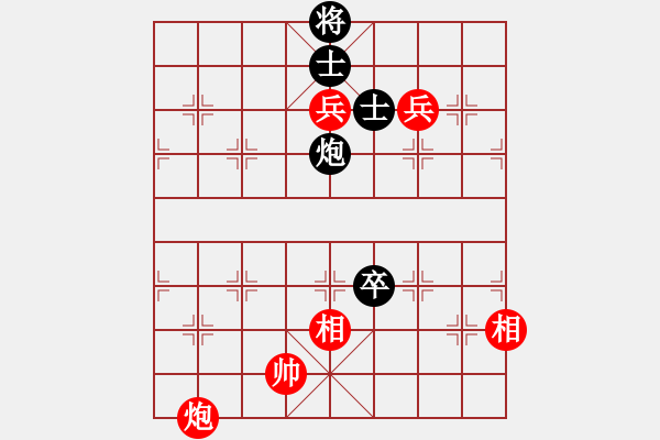 象棋棋譜圖片：2006年迪瀾杯弈天聯(lián)賽第二輪：宇宙四號(hào)(4級(jí))-和-轟炸機(jī)四號(hào)(5r) - 步數(shù)：150 