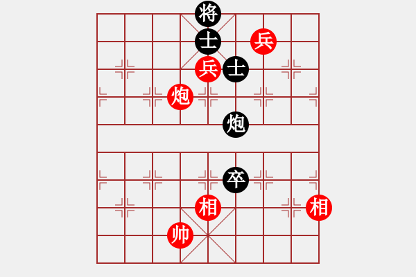 象棋棋譜圖片：2006年迪瀾杯弈天聯(lián)賽第二輪：宇宙四號(hào)(4級(jí))-和-轟炸機(jī)四號(hào)(5r) - 步數(shù)：160 