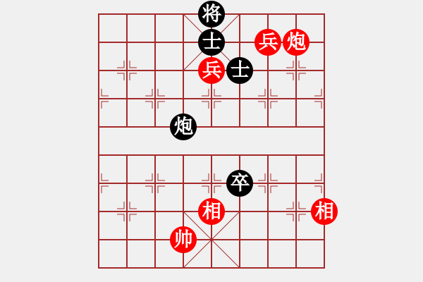 象棋棋譜圖片：2006年迪瀾杯弈天聯(lián)賽第二輪：宇宙四號(hào)(4級(jí))-和-轟炸機(jī)四號(hào)(5r) - 步數(shù)：170 