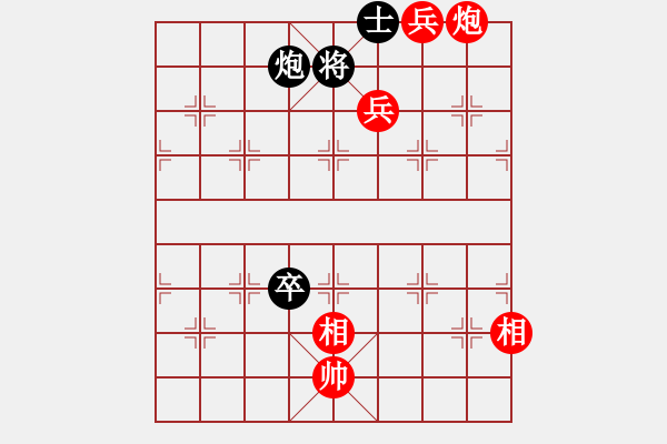 象棋棋譜圖片：2006年迪瀾杯弈天聯(lián)賽第二輪：宇宙四號(hào)(4級(jí))-和-轟炸機(jī)四號(hào)(5r) - 步數(shù)：180 