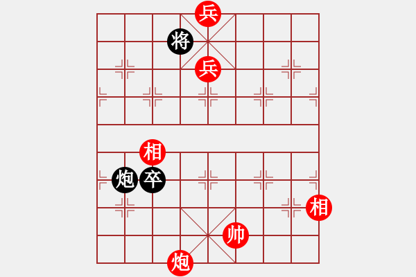 象棋棋譜圖片：2006年迪瀾杯弈天聯(lián)賽第二輪：宇宙四號(hào)(4級(jí))-和-轟炸機(jī)四號(hào)(5r) - 步數(shù)：200 