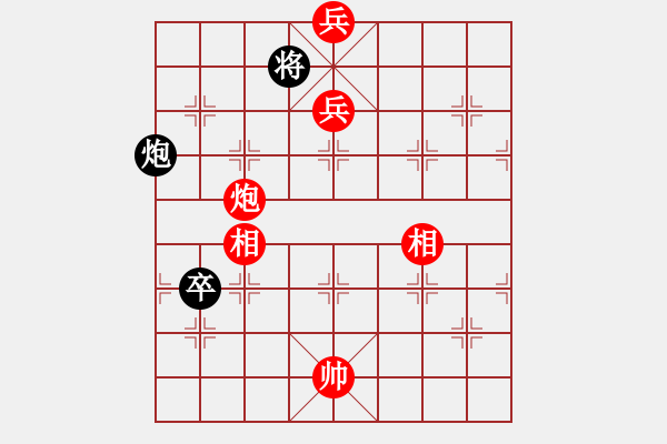 象棋棋譜圖片：2006年迪瀾杯弈天聯(lián)賽第二輪：宇宙四號(hào)(4級(jí))-和-轟炸機(jī)四號(hào)(5r) - 步數(shù)：210 