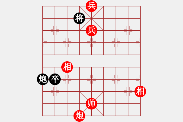 象棋棋譜圖片：2006年迪瀾杯弈天聯(lián)賽第二輪：宇宙四號(hào)(4級(jí))-和-轟炸機(jī)四號(hào)(5r) - 步數(shù)：220 