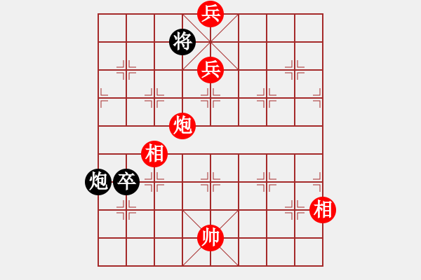 象棋棋譜圖片：2006年迪瀾杯弈天聯(lián)賽第二輪：宇宙四號(hào)(4級(jí))-和-轟炸機(jī)四號(hào)(5r) - 步數(shù)：230 