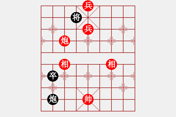 象棋棋譜圖片：2006年迪瀾杯弈天聯(lián)賽第二輪：宇宙四號(hào)(4級(jí))-和-轟炸機(jī)四號(hào)(5r) - 步數(shù)：240 