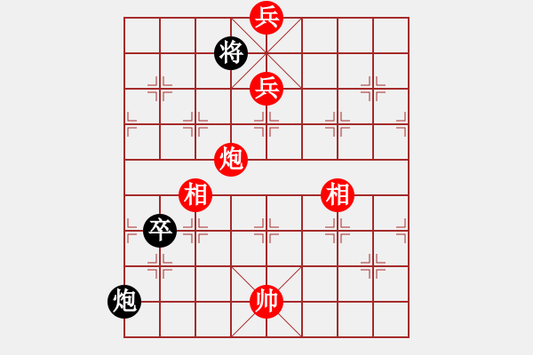 象棋棋譜圖片：2006年迪瀾杯弈天聯(lián)賽第二輪：宇宙四號(hào)(4級(jí))-和-轟炸機(jī)四號(hào)(5r) - 步數(shù)：243 