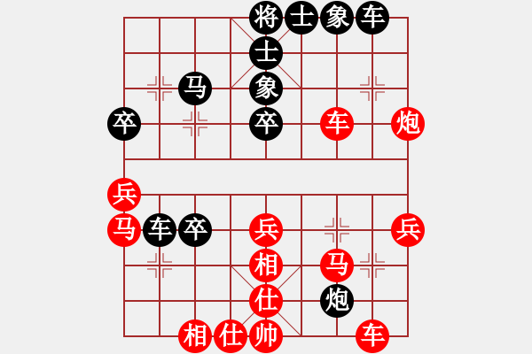 象棋棋譜圖片：2006年迪瀾杯弈天聯(lián)賽第二輪：宇宙四號(hào)(4級(jí))-和-轟炸機(jī)四號(hào)(5r) - 步數(shù)：40 