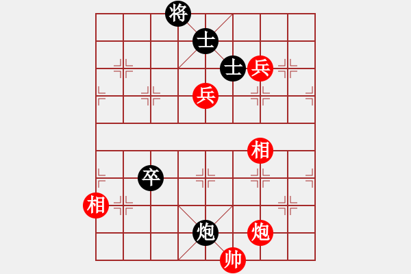 象棋棋譜圖片：2006年迪瀾杯弈天聯(lián)賽第二輪：宇宙四號(hào)(4級(jí))-和-轟炸機(jī)四號(hào)(5r) - 步數(shù)：90 