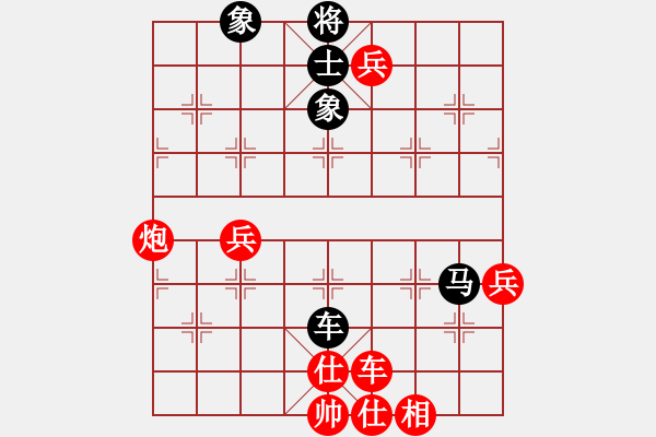 象棋棋譜圖片：青蜂俠(5f)-負(fù)-太平天國(天罡) - 步數(shù)：70 