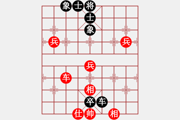 象棋棋譜圖片：負分太后 魚[紅] -VS- 騎士[黑] - 步數(shù)：100 