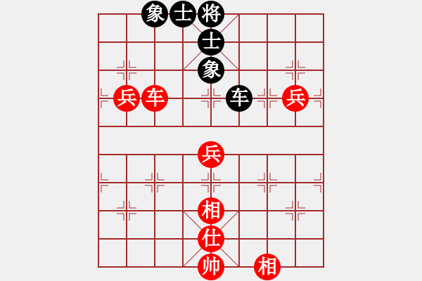 象棋棋譜圖片：負分太后 魚[紅] -VS- 騎士[黑] - 步數(shù)：103 