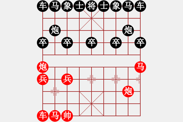 象棋棋譜圖片：47-H--3-2----------馬炮例勝炮單士象------詳變 - 步數(shù)：10 