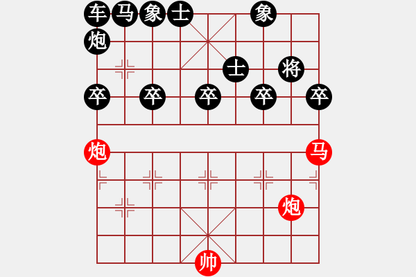 象棋棋譜圖片：47-H--3-2----------馬炮例勝炮單士象------詳變 - 步數(shù)：20 