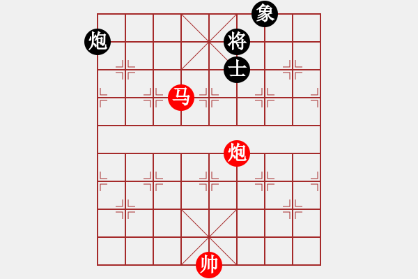 象棋棋譜圖片：47-H--3-2----------馬炮例勝炮單士象------詳變 - 步數(shù)：40 