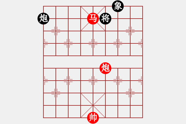 象棋棋譜圖片：47-H--3-2----------馬炮例勝炮單士象------詳變 - 步數(shù)：42 