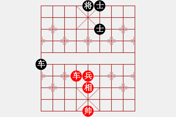 象棋棋譜圖片：盛夏的果實(9段)-勝-許銀川輸銀(7段) - 步數(shù)：80 