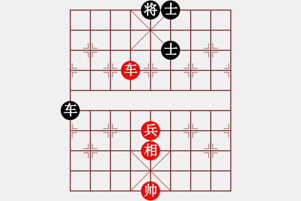 象棋棋譜圖片：盛夏的果實(9段)-勝-許銀川輸銀(7段) - 步數(shù)：81 