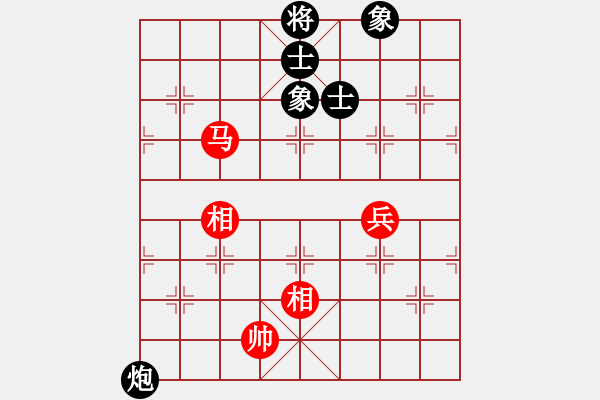 象棋棋譜圖片：人機(jī)對(duì)戰(zhàn) 2024-11-23 10:14 - 步數(shù)：90 