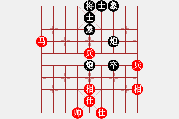 象棋棋譜圖片：湖畔風(fēng)雷(3星)-和-純?nèi)松先A山(9星) - 步數(shù)：100 