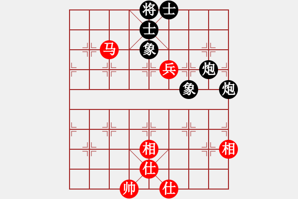 象棋棋譜圖片：湖畔風(fēng)雷(3星)-和-純?nèi)松先A山(9星) - 步數(shù)：110 