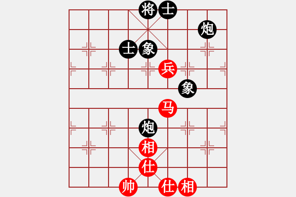 象棋棋譜圖片：湖畔風(fēng)雷(3星)-和-純?nèi)松先A山(9星) - 步數(shù)：120 