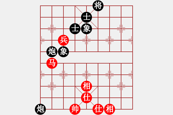 象棋棋譜圖片：湖畔風(fēng)雷(3星)-和-純?nèi)松先A山(9星) - 步數(shù)：150 