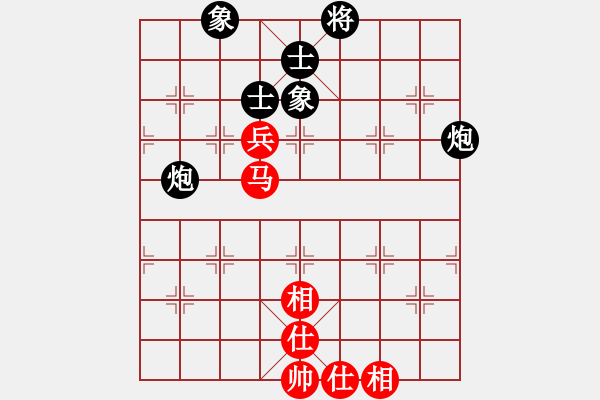 象棋棋譜圖片：湖畔風(fēng)雷(3星)-和-純?nèi)松先A山(9星) - 步數(shù)：160 