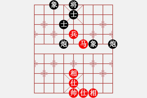 象棋棋譜圖片：湖畔風(fēng)雷(3星)-和-純?nèi)松先A山(9星) - 步數(shù)：170 