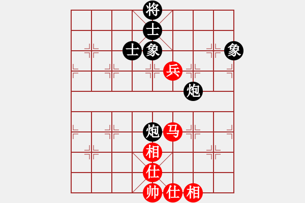 象棋棋譜圖片：湖畔風(fēng)雷(3星)-和-純?nèi)松先A山(9星) - 步數(shù)：180 