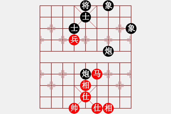 象棋棋譜圖片：湖畔風(fēng)雷(3星)-和-純?nèi)松先A山(9星) - 步數(shù)：190 