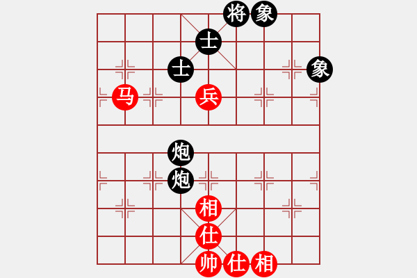 象棋棋譜圖片：湖畔風(fēng)雷(3星)-和-純?nèi)松先A山(9星) - 步數(shù)：200 