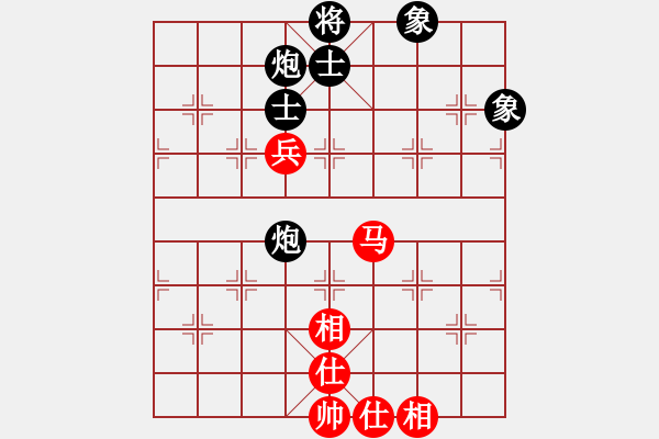 象棋棋譜圖片：湖畔風(fēng)雷(3星)-和-純?nèi)松先A山(9星) - 步數(shù)：210 