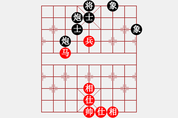 象棋棋譜圖片：湖畔風(fēng)雷(3星)-和-純?nèi)松先A山(9星) - 步數(shù)：220 