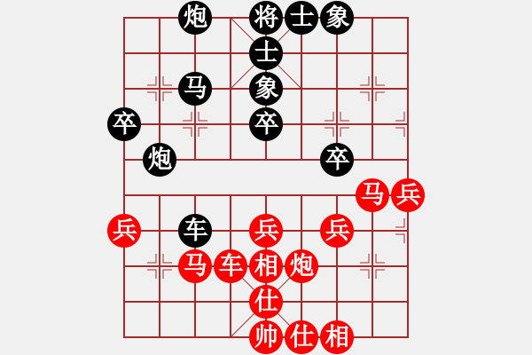 象棋棋譜圖片：湖畔風(fēng)雷(3星)-和-純?nèi)松先A山(9星) - 步數(shù)：50 